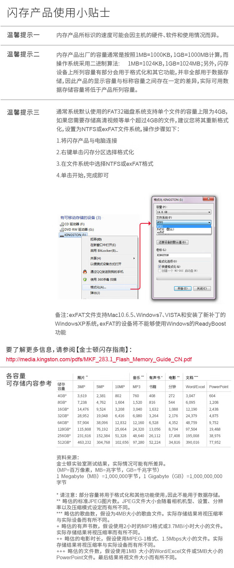b7b531907d2d7dc5.jpg