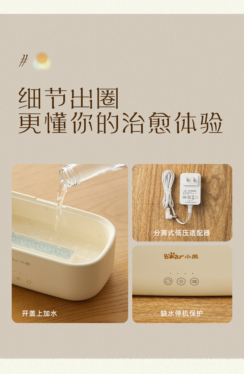 d5234f2a-a6c6-40f6-bd46-546c65bee570.jpe